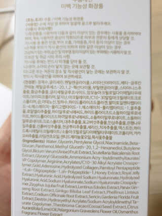 써니님이 올린 리뷰 사진 2