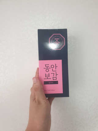 박지수님이 올린 리뷰 사진 1