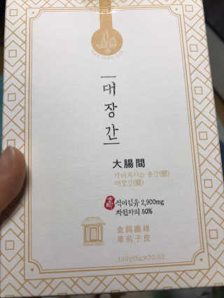 김미진님이 올린 리뷰 사진 3