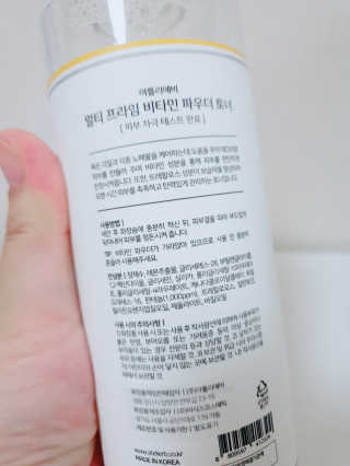 쭈니맘님이 올린 리뷰 사진 2