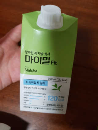 유영경님이 올린 리뷰 사진 1