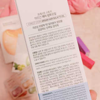 볼매지혜님이 올린 리뷰 사진 2