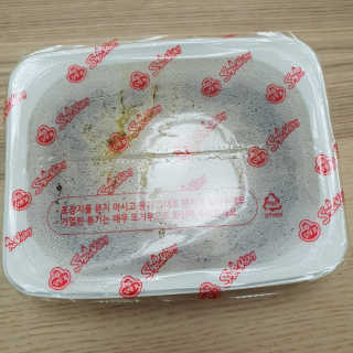 김문선님이 올린 리뷰 사진 1