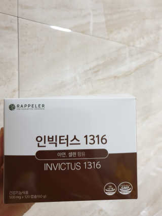 항이님이 올린 리뷰 사진 3