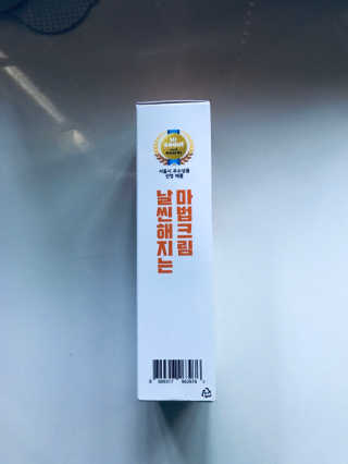 tastegood님이 올린 리뷰 사진 3
