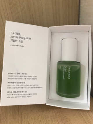 셀리맥스 노니 에너지 앰플 — 3.5점을 준 리뷰어가 2019년 7월 올린 사용 사진