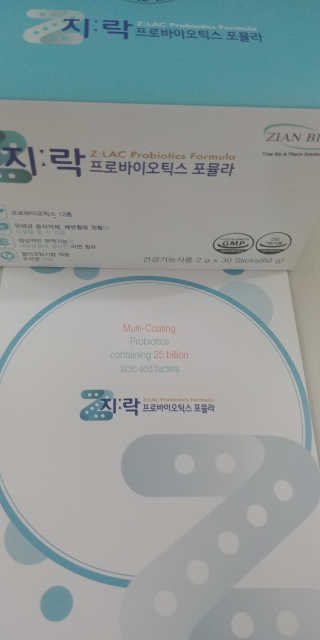 지노바 지락프로바이오틱스포뮬라 — 5점을 준 리뷰어가 2019년 11월 올린 사용 사진