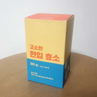 파랑새님이 올린 리뷰 사진 2