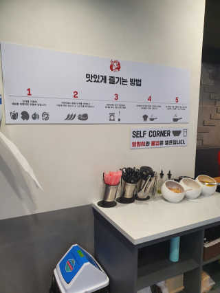 EunJiSon님이 올린 리뷰 사진 4