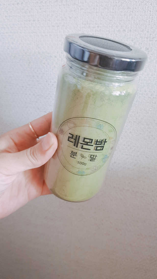 국내산 레몬밤 분말 리뷰 사진
