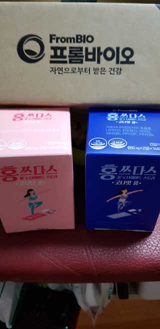 프롬바이오 홍쓰다스 아침,저녁 맞춤형 다이어트식품 14포+14포 — 4점을 준 리뷰어가 2019년 9월 올린 사용 사진