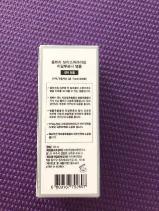 정임선님이 올린 리뷰 사진 3