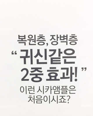 김수빈님이 올린 리뷰 사진 3
