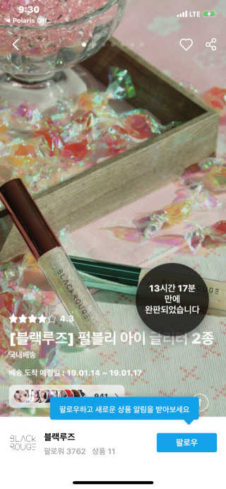 뚜비이잉님이 올린 리뷰 사진 1