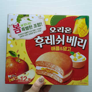 RnRnRkRk님이 올린 리뷰 사진 2