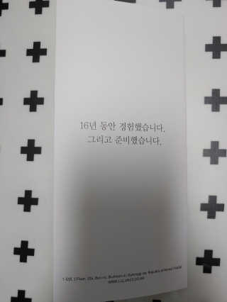플로라님이 올린 리뷰 사진 4