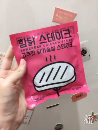 horim님이 올린 리뷰 사진 1