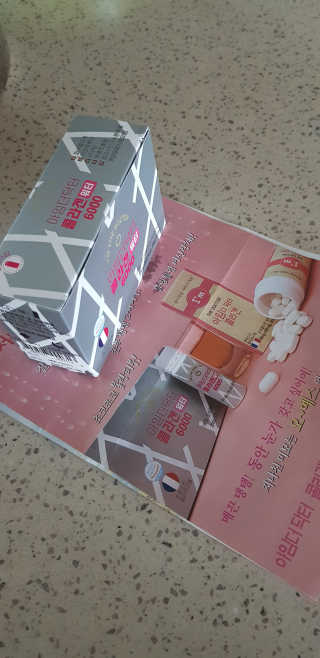 라니으니님이 올린 리뷰 사진 4