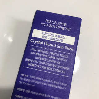 분홍하늘님이 올린 리뷰 사진 3