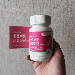 훔월님이 올린 리뷰 사진 2
