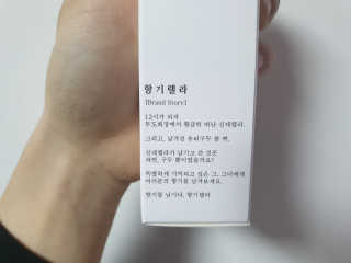 하늘이님이 올린 리뷰 사진 3