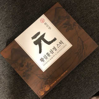 낙타님이 올린 리뷰 사진 1