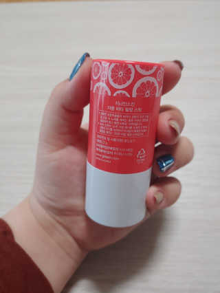 마카롱파르페님이 올린 리뷰 사진 2