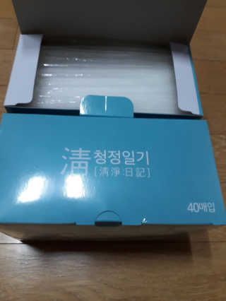 네온마켓 청정일기 개별포장 일회용마스크 화이트 — 5점을 준 리뷰어가 2019년 2월 올린 사용 사진