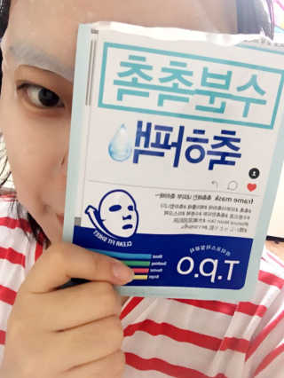 정지혜님이 올린 리뷰 사진 1