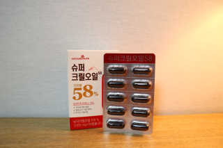 메이준뉴트리 슈퍼 크릴 오일58 1000mg x 30캡슐 — 5점을 준 리뷰어가 2020년 2월 올린 사용 사진