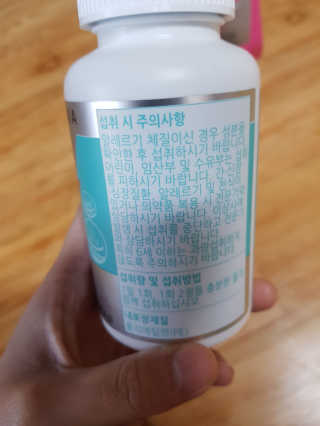 신삐_❤님이 올린 리뷰 사진 4