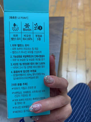 JasmineEom님이 올린 리뷰 사진 3