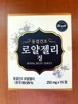 하늘꾸미님이 올린 리뷰 사진 2