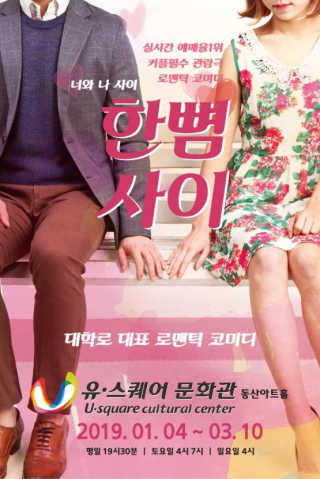 jee님이 올린 리뷰 사진 3