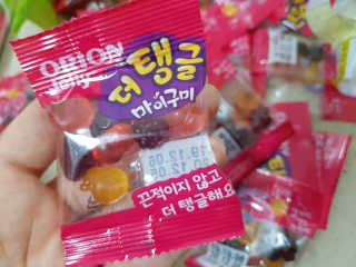 케키님이 올린 리뷰 사진 3