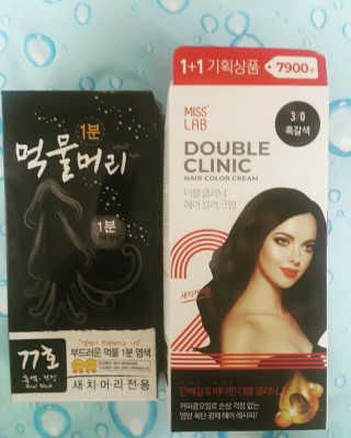 (주)에네스티 미스랩 더블 클리닉 헤어 컬러 크림 — 5점을 준 리뷰어가 2019년 8월 올린 사용 사진