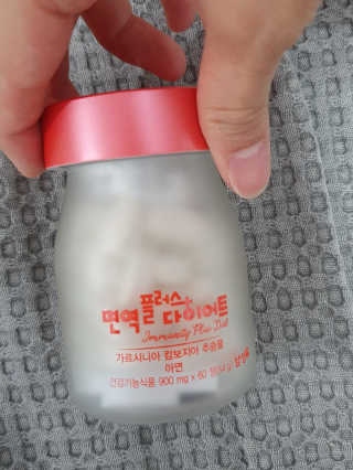 화야호야쭈님이 올린 리뷰 사진 2