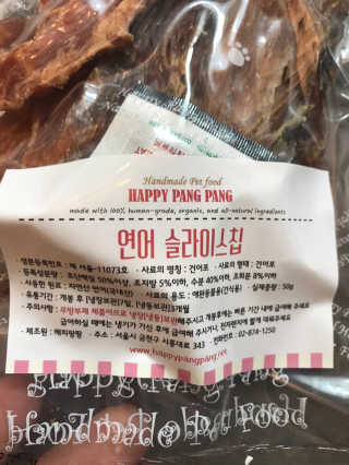 농이님이 올린 리뷰 사진 3