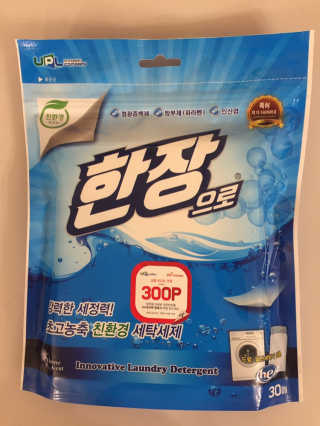 안드로메다님이 올린 리뷰 사진 4