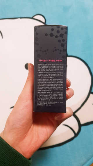 재유JaeYou님이 올린 리뷰 사진 3