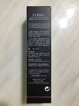 조효림님이 올린 리뷰 사진 3