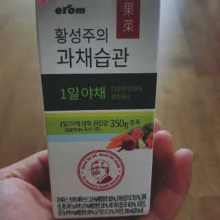 쎄오님이 올린 리뷰 사진 2