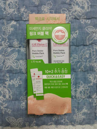 서하사랑맘님이 올린 리뷰 사진 1