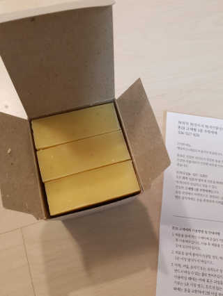 NeoKim님이 올린 리뷰 사진 2