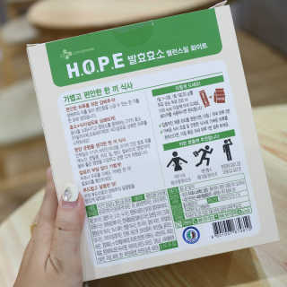 레비올라님이 올린 리뷰 사진 3