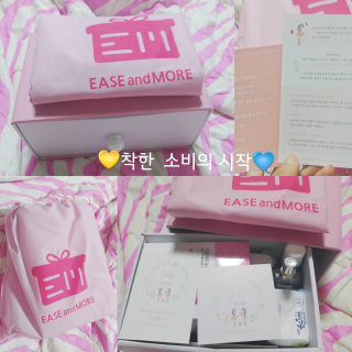일청이님이 올린 리뷰 사진 1