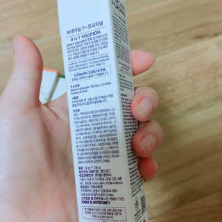 ㅎㅎ현진이사라뭬ㅎㅎ님이 올린 리뷰 사진 2