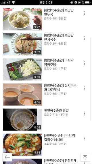 경자님이 올린 리뷰 사진 3