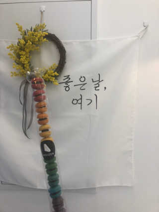 리리릴님이 올린 리뷰 사진 2