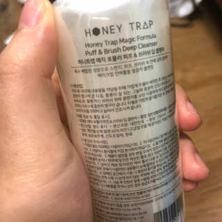 Honey Trap 매직 퍼프,브러쉬클렌저+똥퍼프 — 5점을 준 리뷰어가 2018년 5월 올린 사용 사진